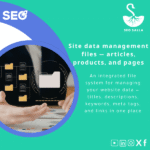 Website Data Management Files — Articles, Products and Pages