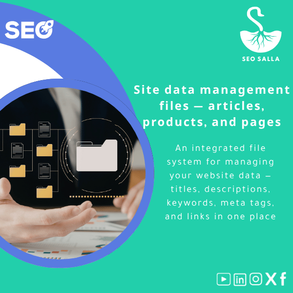 website-data-management Website Data Management Files — Articles, Products and Pages - Image 1